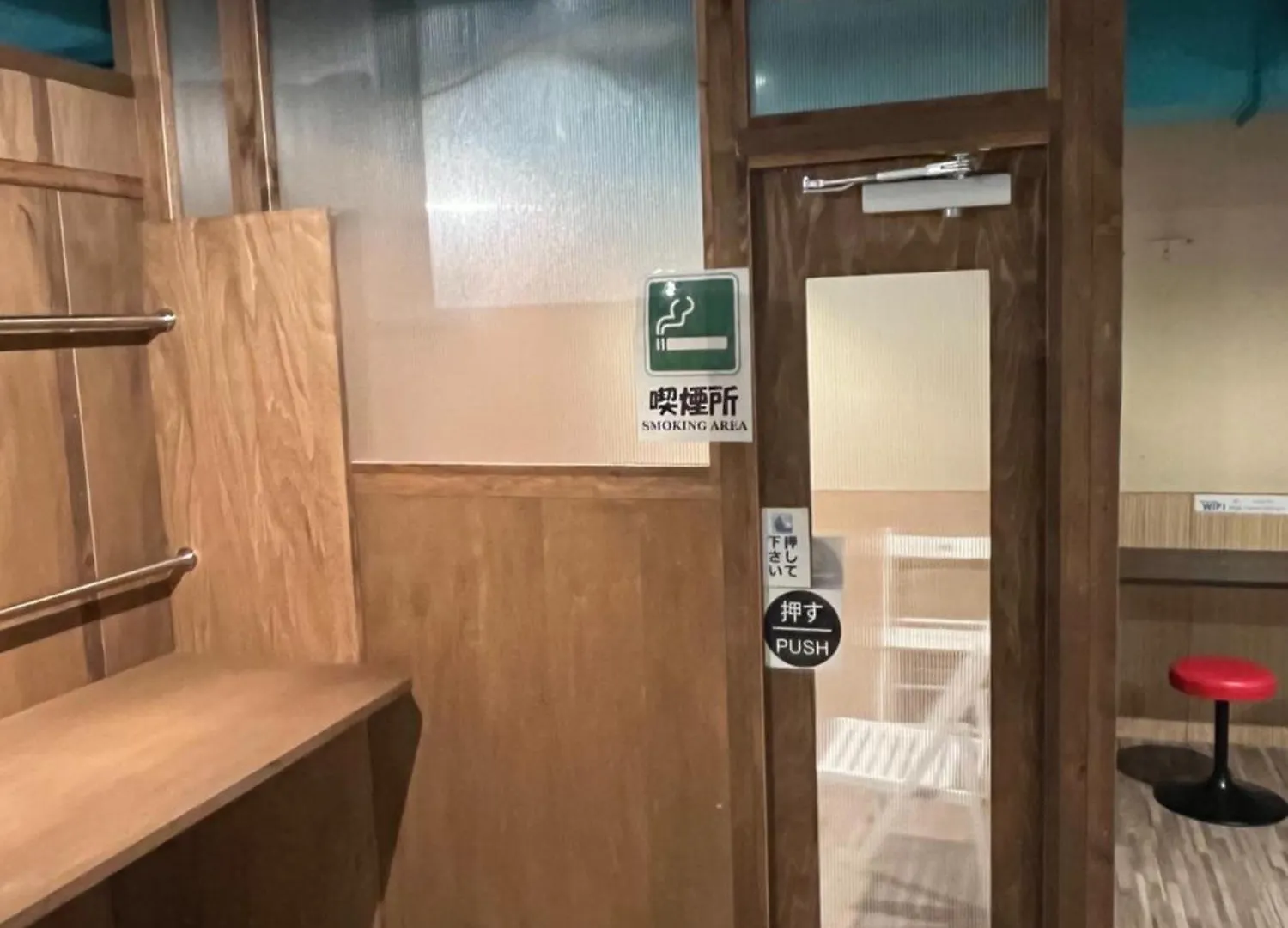 ***  Wasabi Mita Hotel 東京都 日本