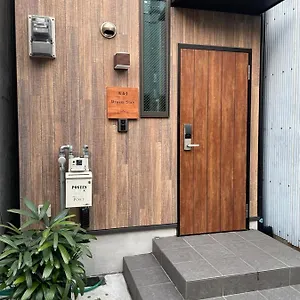 wj-dream-stay.hotels-osaka.net/