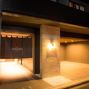 kyoto-condominium-fuwga.hotels-in-kyoto.org/