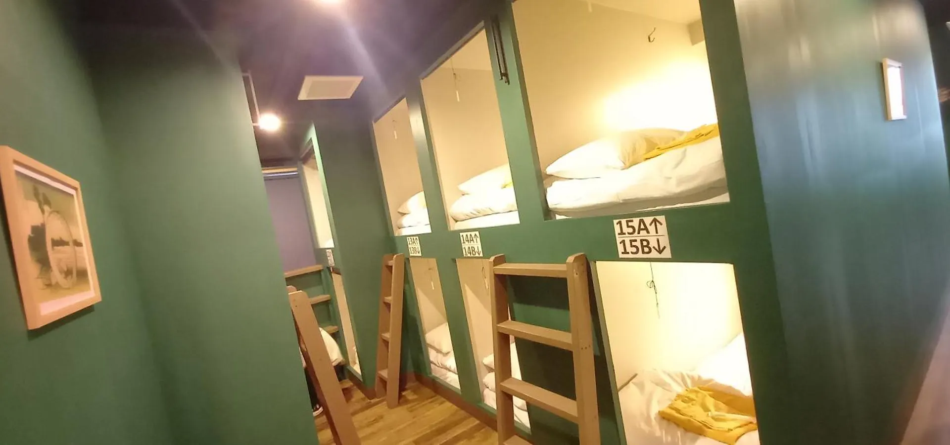 Wasabi Mita Hotel Tokio 3*,  Japonia