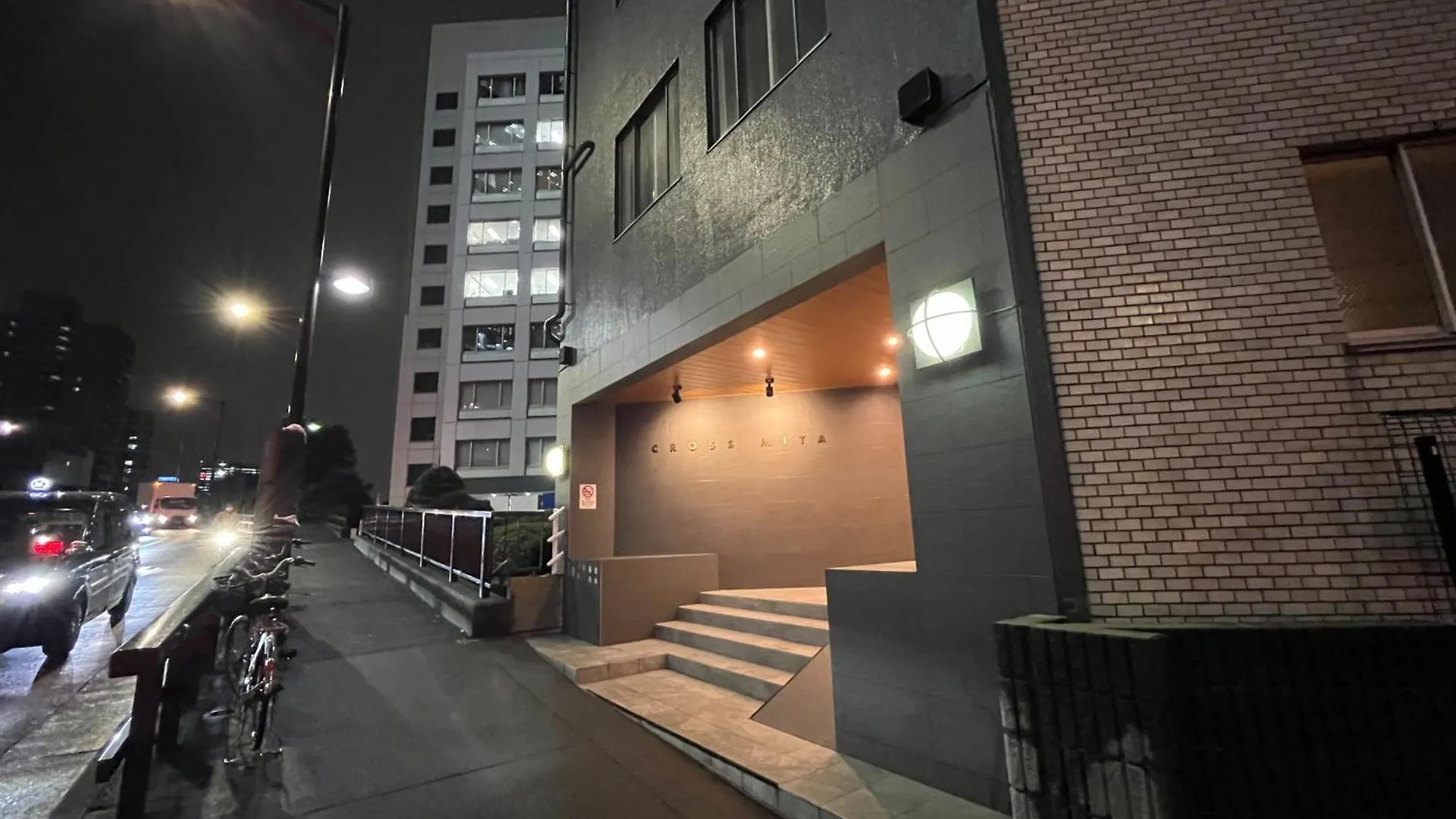 Wasabi Mita Hotel Tokio 3*,  Japón