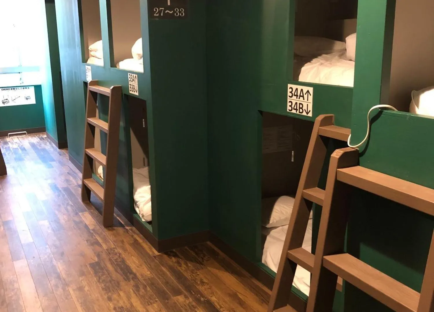 Wasabi Mita Hotel Tokio Japón