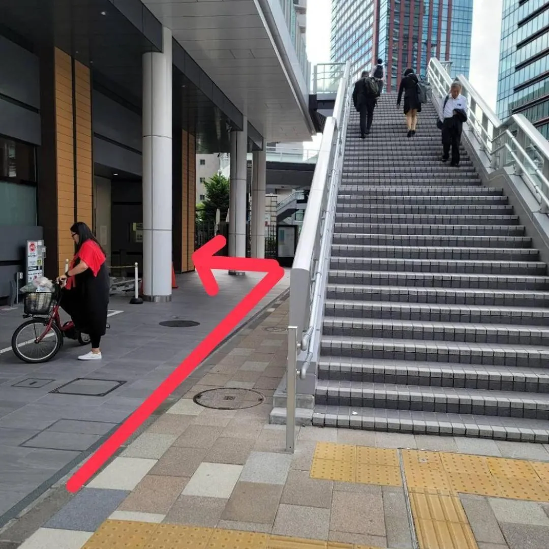 Wasabi Mita Hotel Tokio