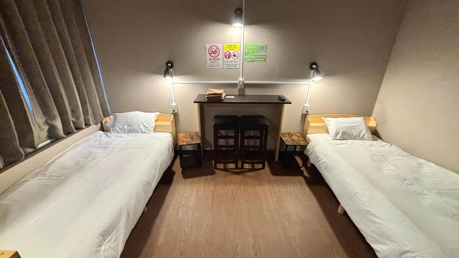 Wasabi Mita Hotel Tokio