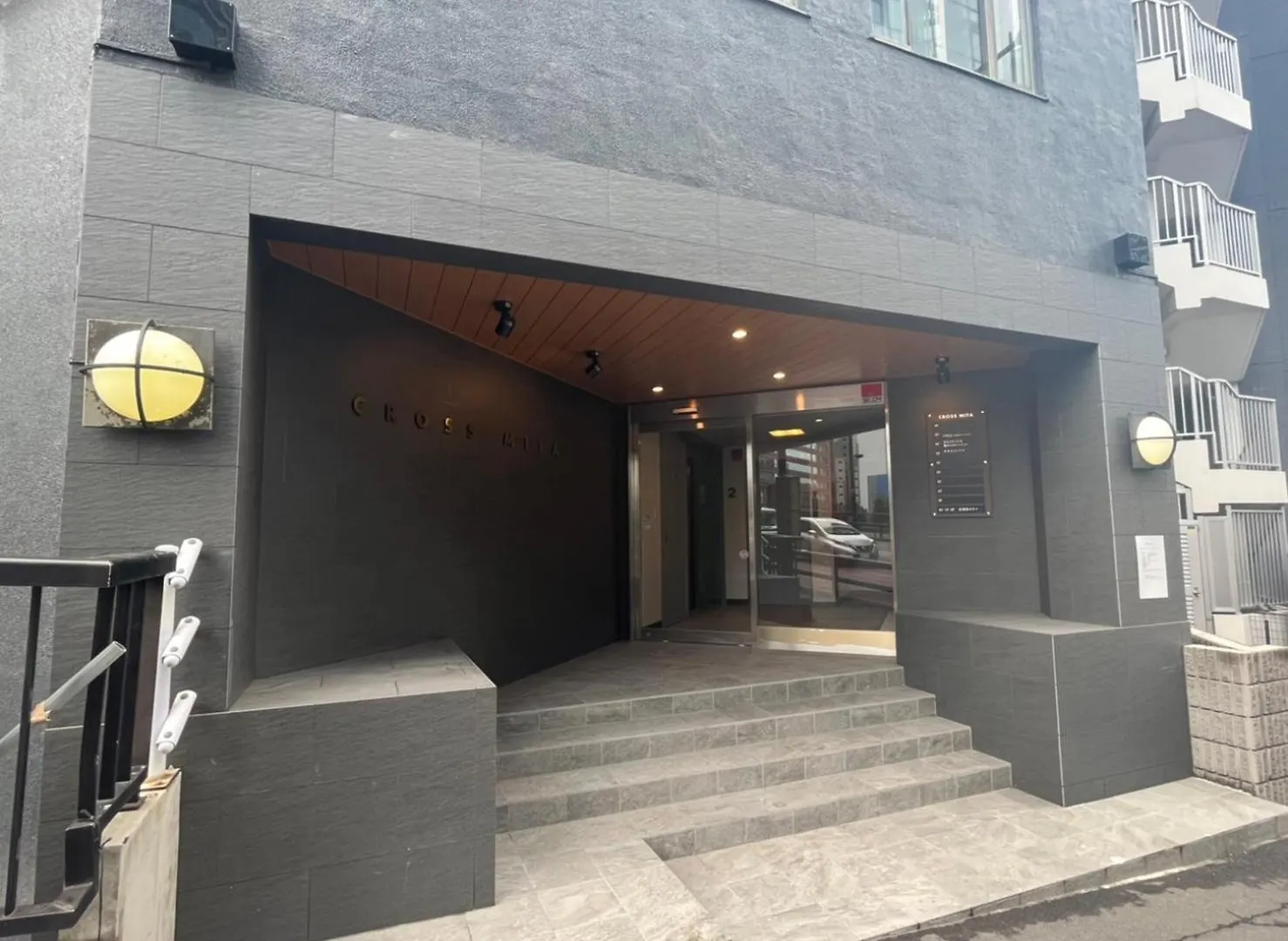Wasabi Mita Hotel Tokyo