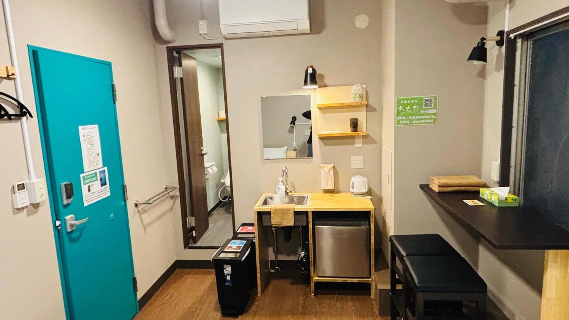 Wasabi Mita Hotel Tokyo